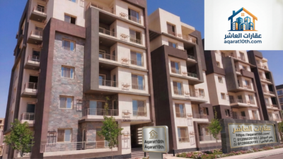 شقق للايجار دار مصر العاشر من رمضان