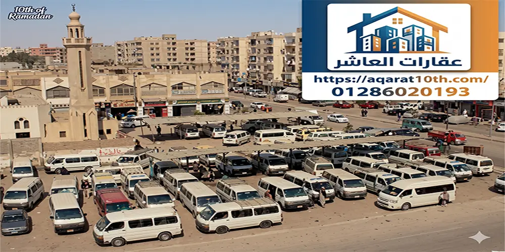 شقق للبيع في الاردنيه العاشر من رمضان