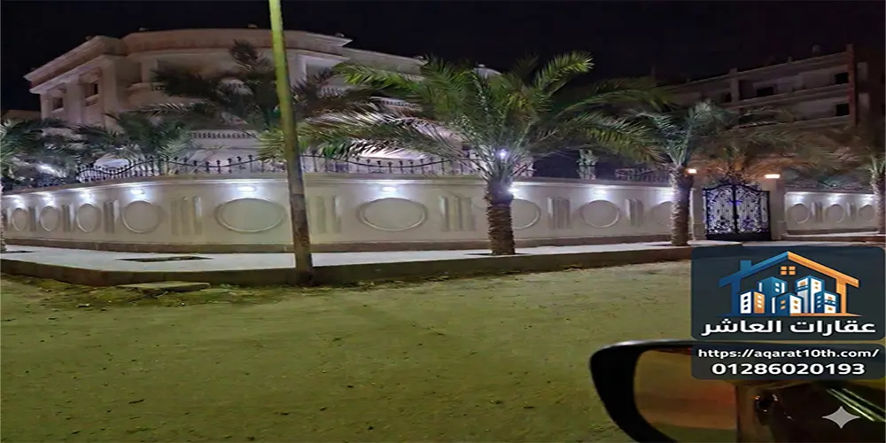 أسئلة شائعة حول شقق للبيع في العاشر من رمضان مجاورة 26